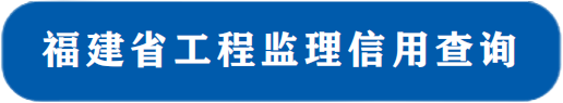 AI改图-微信截图_20230620112301-516x95.png